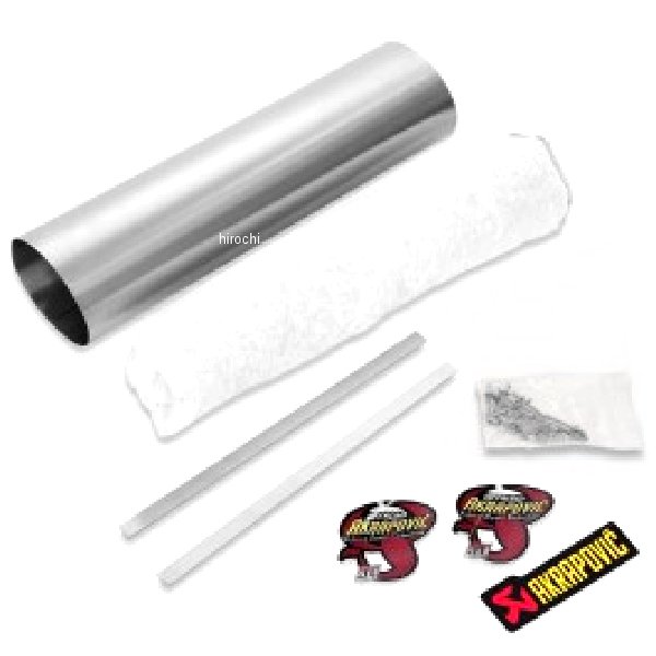 リペア用スリーブキット