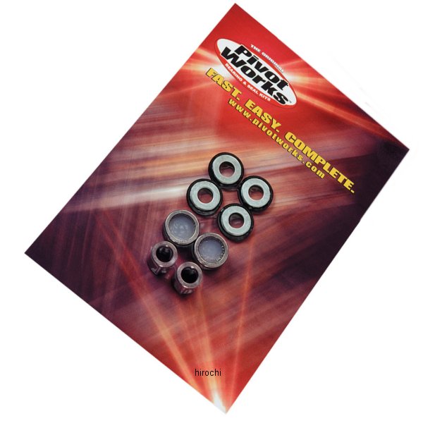 PW  ショック ベアリングキット 89年-90年 CR250R