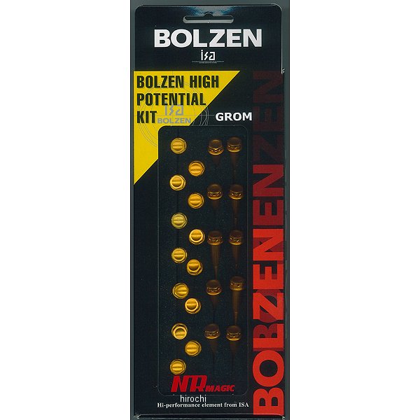 軽量クランクケースカバーボルト グロム、MSX EXゴールド