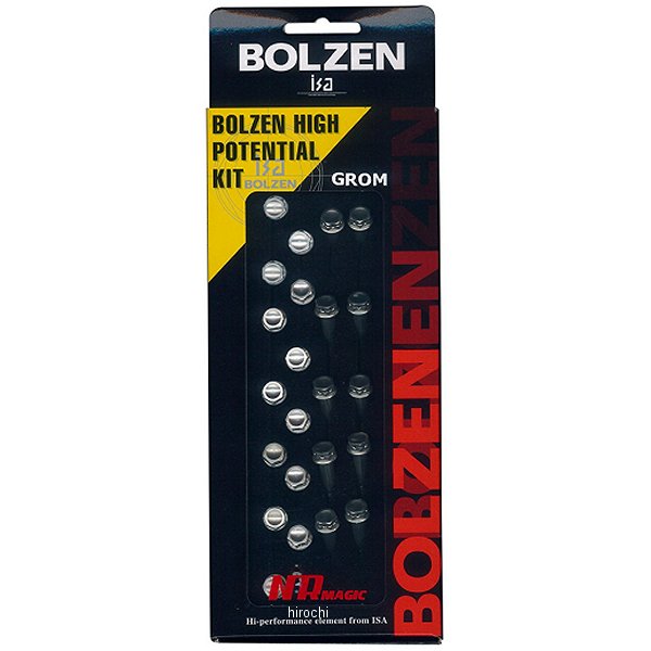 軽量クランクケースカバーボルト グロム、MSX PTシルバー