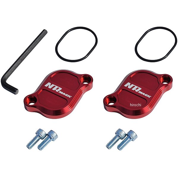 GROM タペットカバー グロム、MSX125 レッド