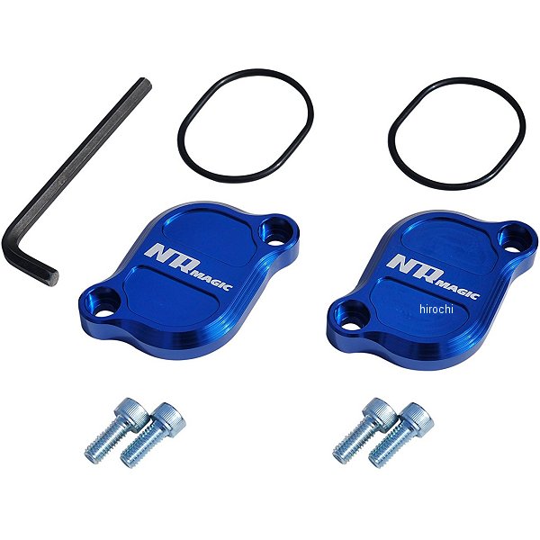 GROM タペットカバー グロム、MSX125 ブルー