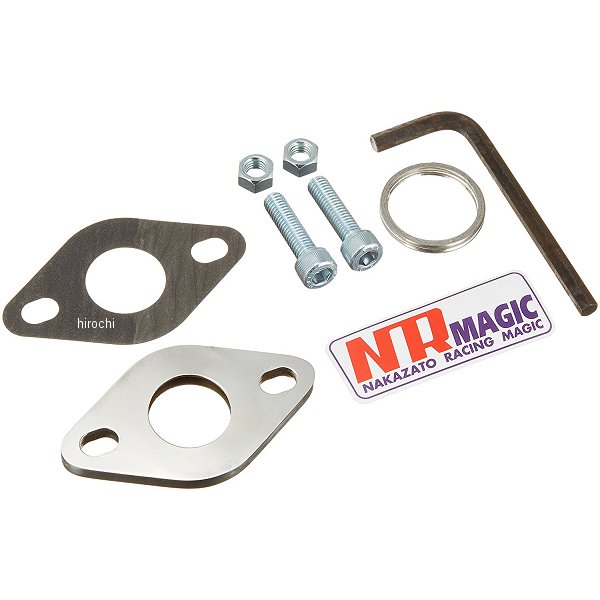 パワーフランジ ホンダD 2STミッション車 NSR50、NS-1、CRM50