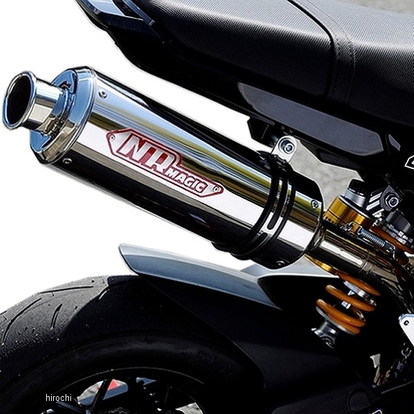 フルエキゾースト V-RACING Ⅱ グロム、MSX