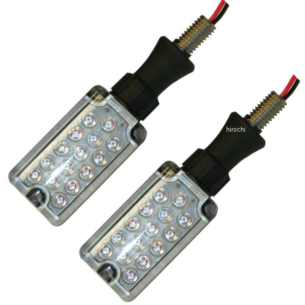 LED ウインカー ミニストーク(左右ペア)