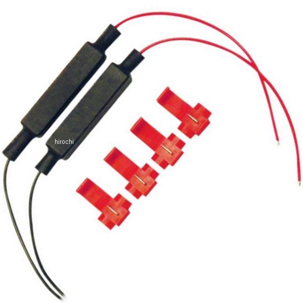 インライン レジスター 10W 3オーム