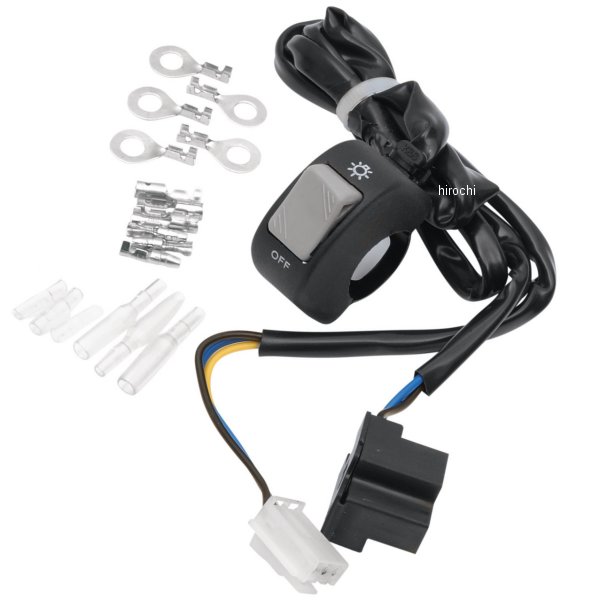 ヘッドライトスイッチ