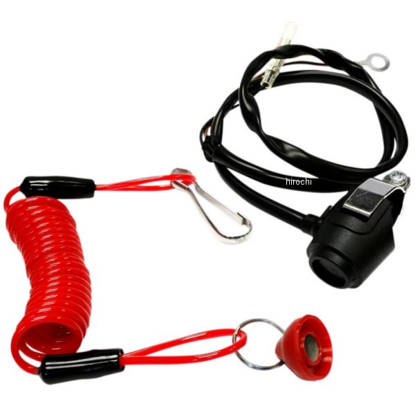 キルスイッチ サーキットオープン