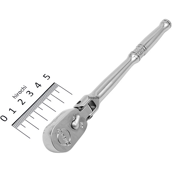 1/4インチ ロング フレックスハンドル シールドラチェット 5°