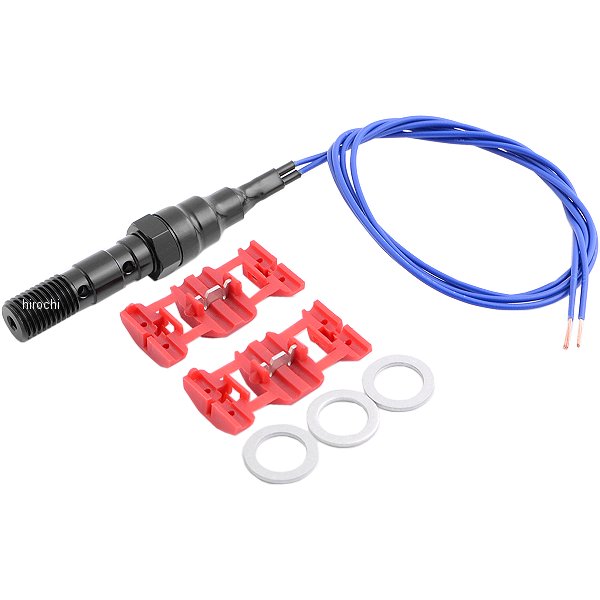 プレッシャースイッチ ダブル P1.25 黒