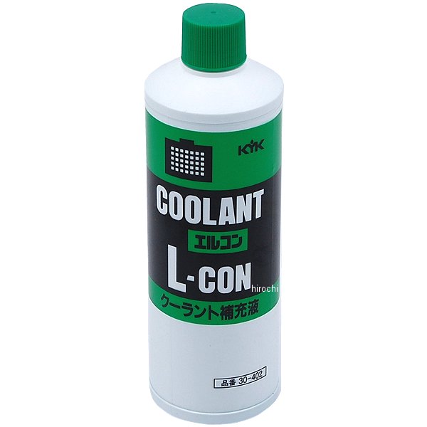 30402  クーラント補充液 400ml