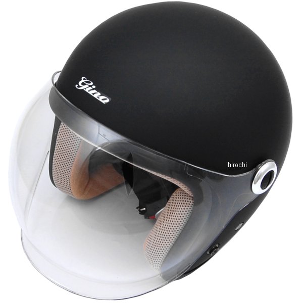 レディースジェットヘルメット GS-6 マットブラック フリーサイズ (57-58cm未満)