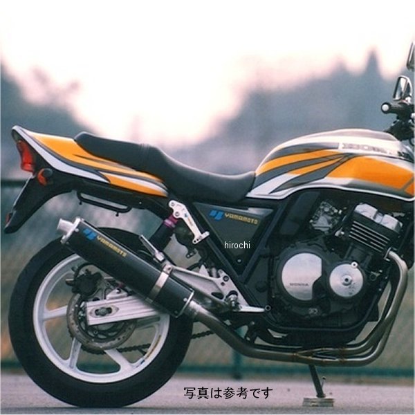 スリップオンマフラー 92年-98年 CB400SF VS/VR ケブラー