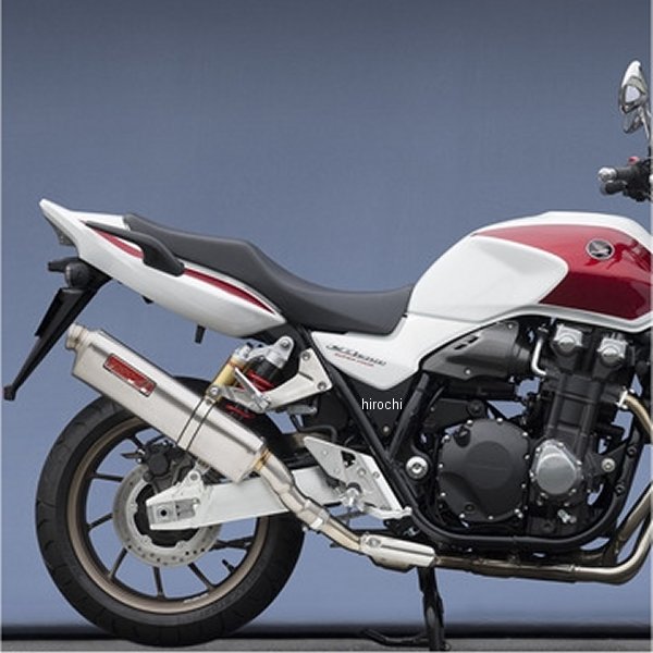 スリップオンマフラー 14年以降 CB1300SF TYPE-S チタン