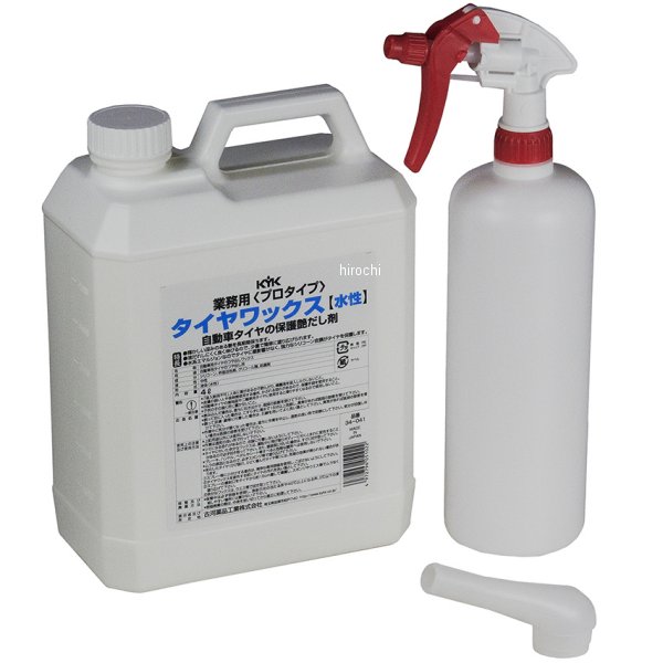 34-041  タイヤワックス 4L