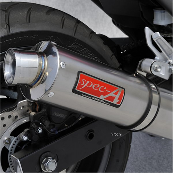 スリップオンマフラー 14年-15年 NC750X、NC750S チタン