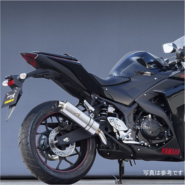 スリップオンマフラー 14年 YZF-R25 スペックA チタン