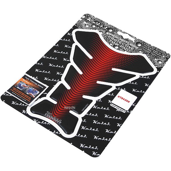 タンクパッド レッド グラデーション