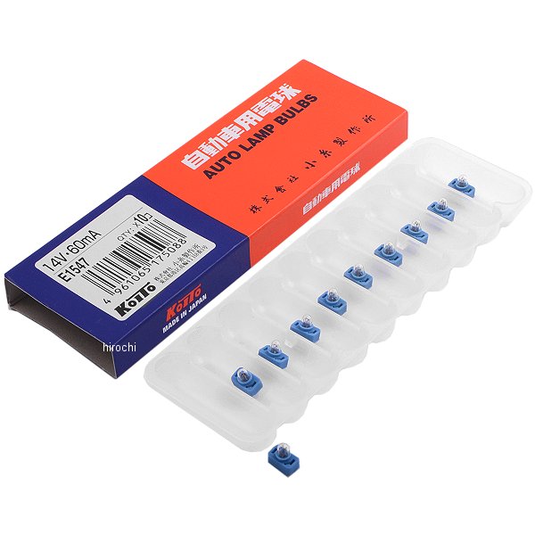 白熱バルブ T3 14V60mA ウェッジ ソケットカラー水色 10個入り