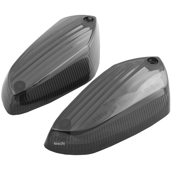 スモークウインカーレンズ スモーク 左右1セット CBR250R