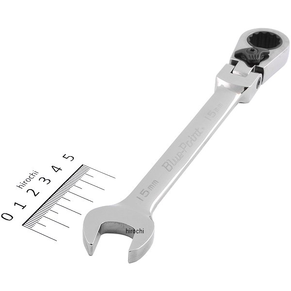 ブルーポイント 15°オフセット フレックス ヘッド コンビレンチ 12角 15mm