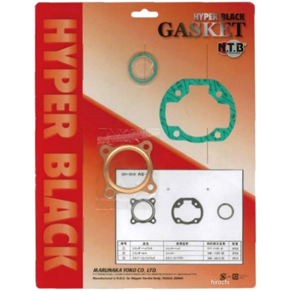 ガスケットキット ギア UA03J ミント 1YU 517-11181-01、3HK-11351-00、3HK-14613-00