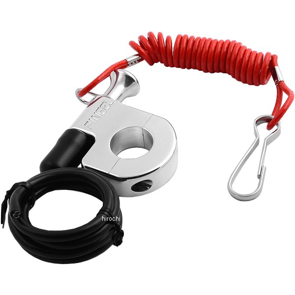 テザー キルスイッチ 22mm バー