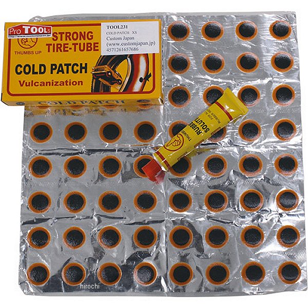 タイヤパッチ XS 64枚