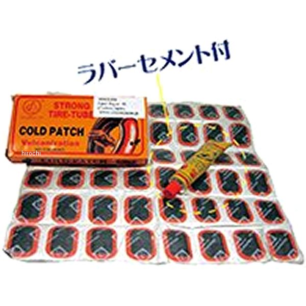 タイヤパッチ M 48枚