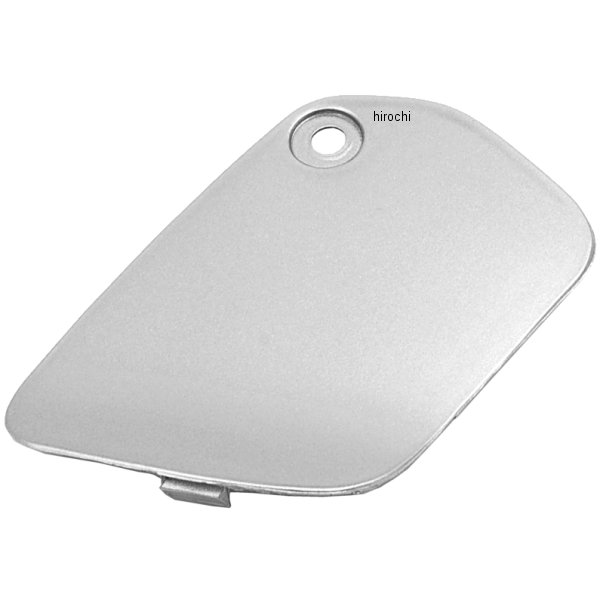 ブレーキフルードカバー NH295M スパークリングシルバーメタリック 53207-GW2-000ZL