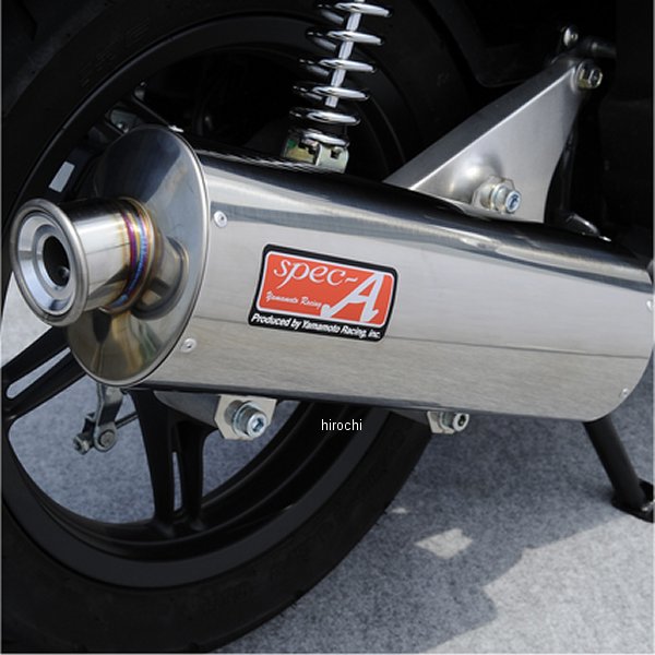 フルエキゾースト 14年 PCX125 eSP オーバル 触媒付き