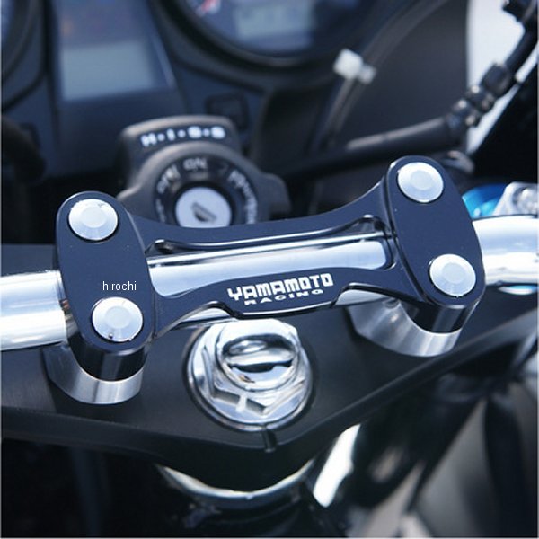 ハンドルクランプ 03年以降 CB1300SF SC40対応 ブラックアルマイト