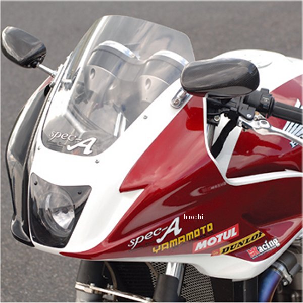アッパーカウルASSY レース用 03年-09年 CB1300SF 白ゲルコート