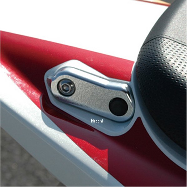 リアグラブカバー 03年-09年 CB1300SF シルバー 左右セット