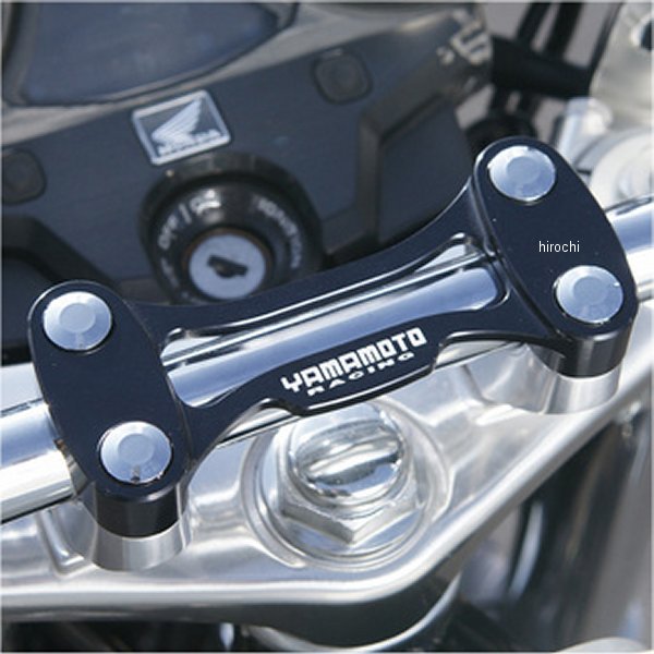 ハンドルクランプ 10年 CB1100 スタンダードハンドル用 アルミ