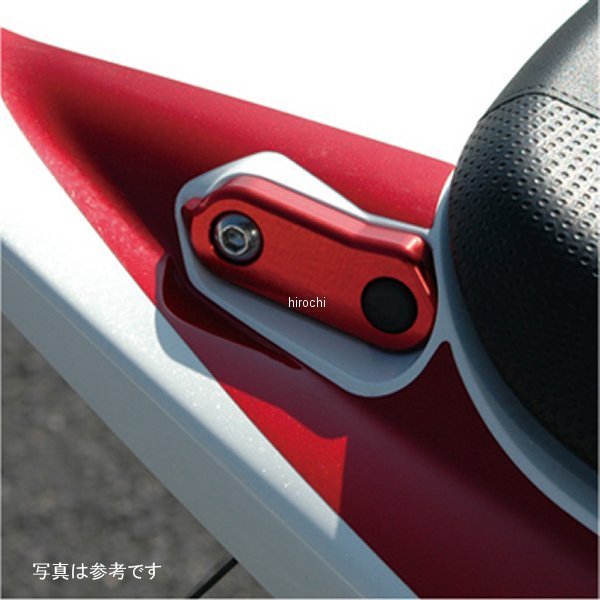 リアグラブカバー CBR-XX 赤 左右セット