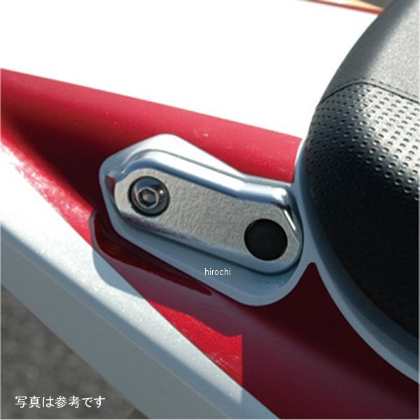 リアグラブカバー CBR-XX シルバー 左右セット