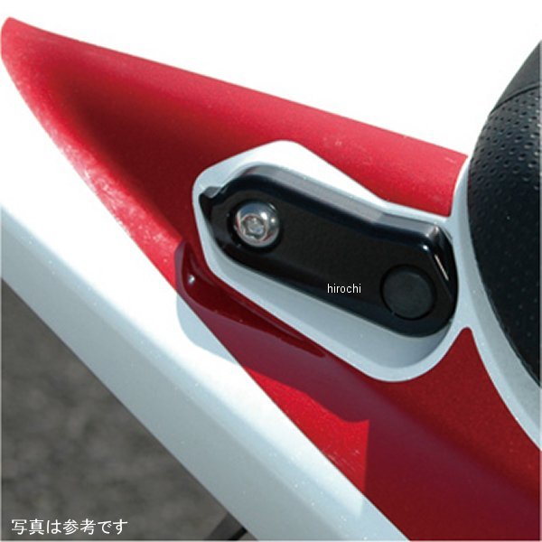 リアグラブカバー CBR-XX 黒 左右セット