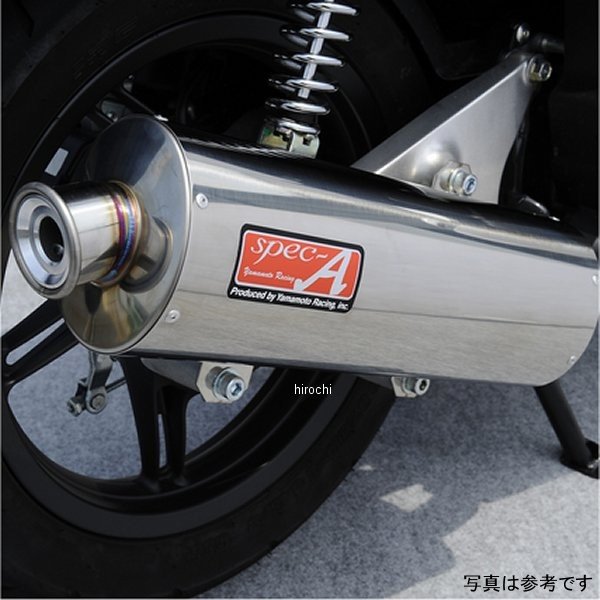 フルエキゾースト 10年-11年 PCX125 オーバル 触媒付き