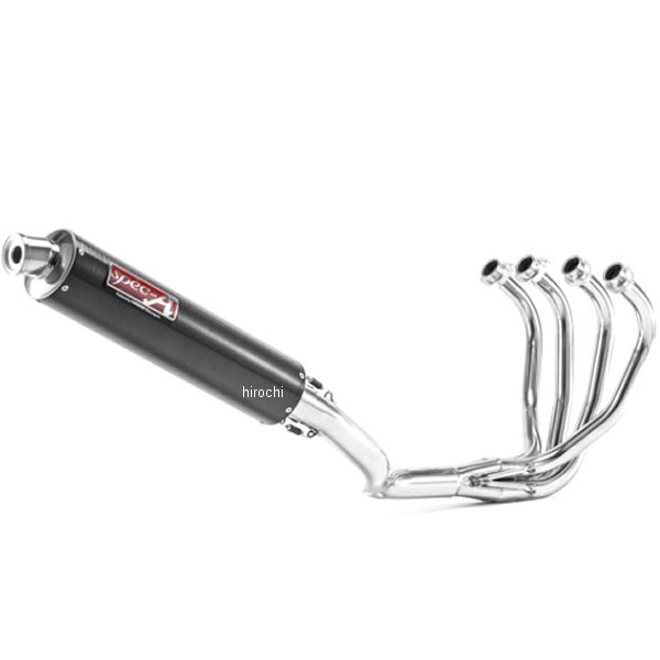 フルエキゾースト 90年 GSX-R400 スペックA 4-1 カーボン