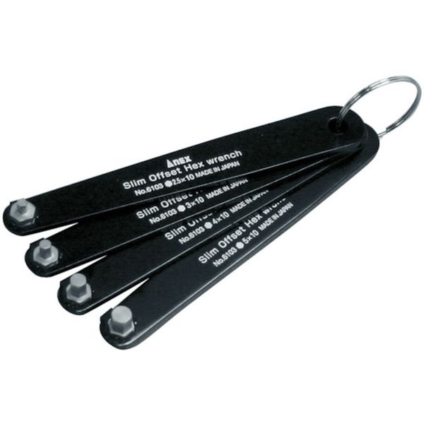 アネックス　スリムオフセット六角レンチ４本組