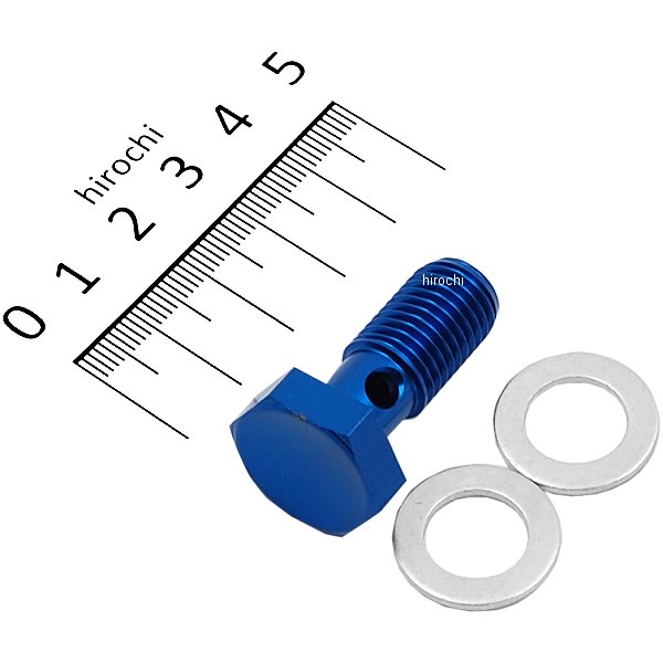 バンジョーボルト M12 P-1.5 青