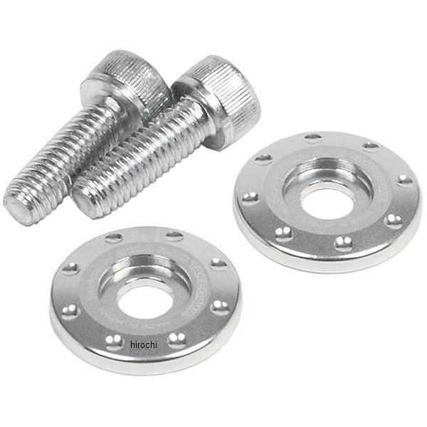 アルミ削り出しヘッドライトカウルサイドカラー Z125プロ、クロスカブ シルバー