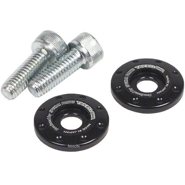 アルミ削り出しヘッドライトカウルサイドカラー Z125プロ、クロスカブ 黒