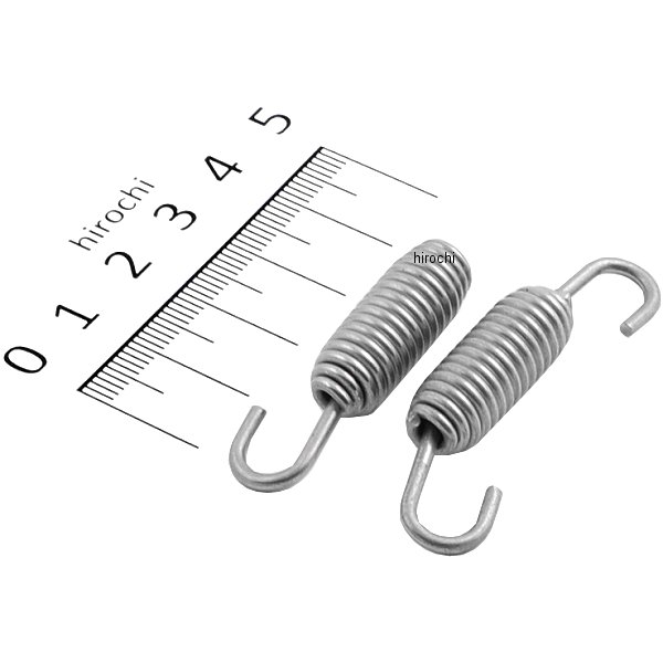 エキゾースト スプリング 52mm (2個入り)