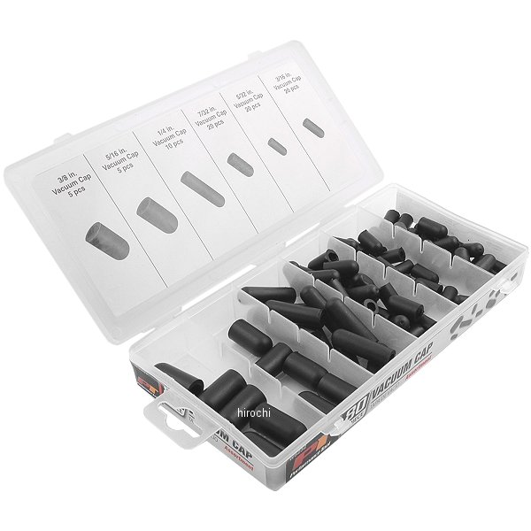 バキューム キャップ 詰め合わせセット