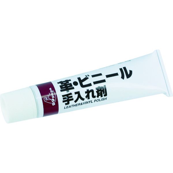 革・ビニール手入れ剤