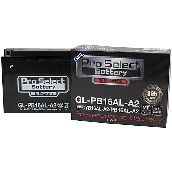 バイク用 バッテリー ジェルタイプ GL-PB16AL-A2 YB16AL-A2互換 (液入り充電済み)