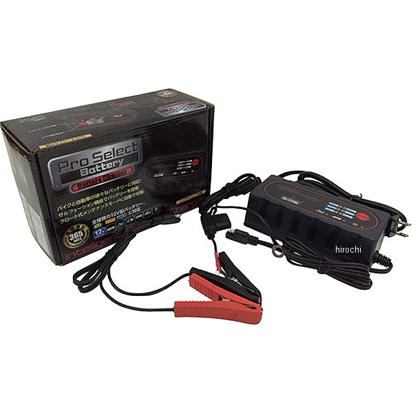 インテリジェントバッテリーチャージャー