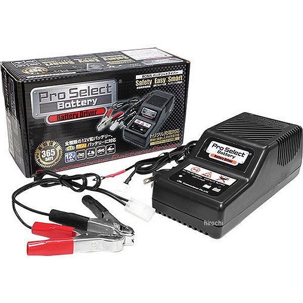 バッテリードライバー 12V専用